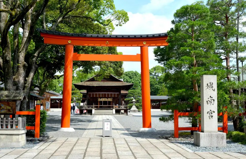 ⛩️ 아와 신사(아와진자) 이미지 8